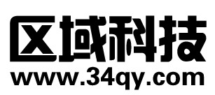 区域网络科技